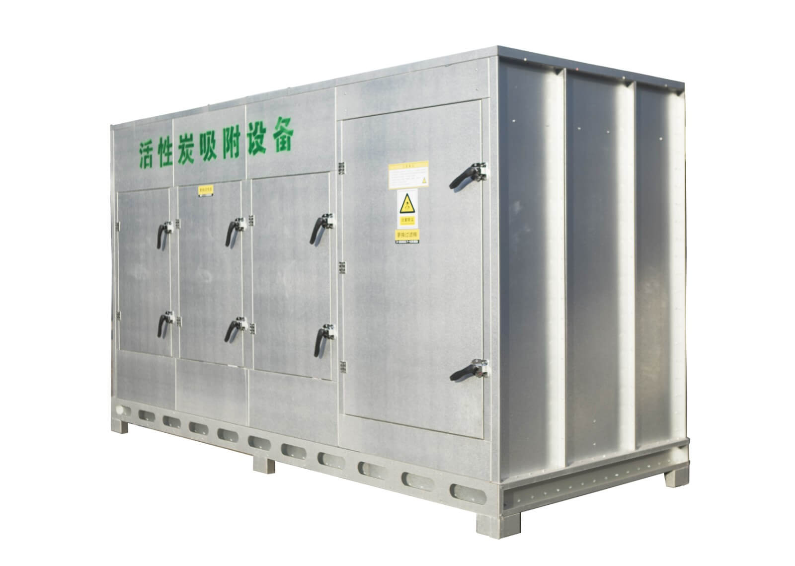 活性炭吸附設(shè)備